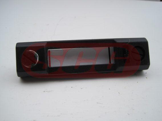 2010518